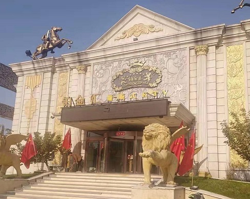 阜新铂金汇KTV消费价格点评